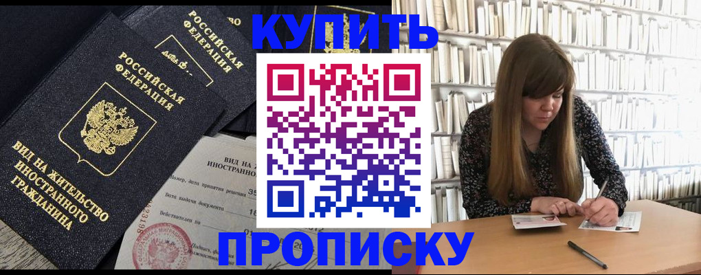 форма 3 в Казани